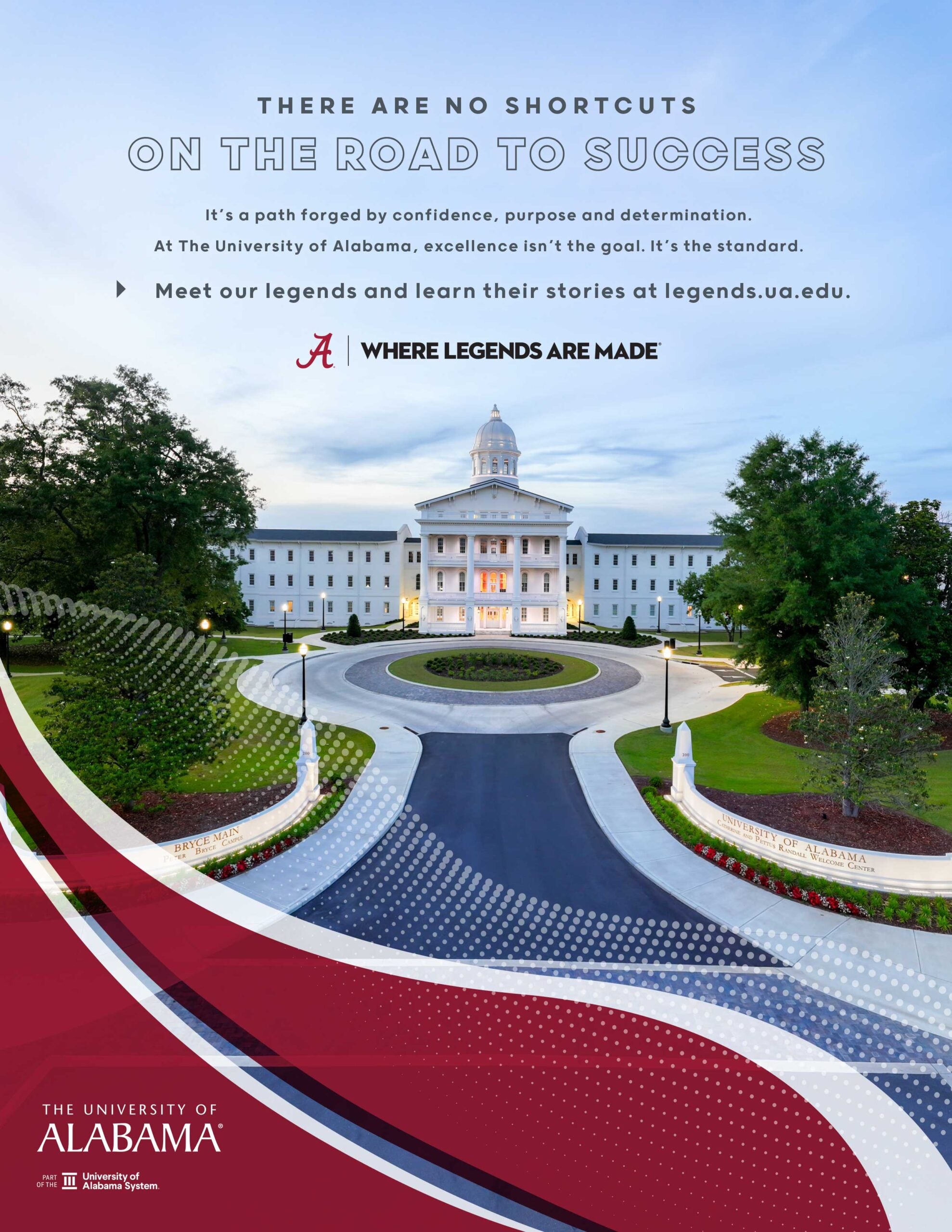 Where Legends Are Made print ad